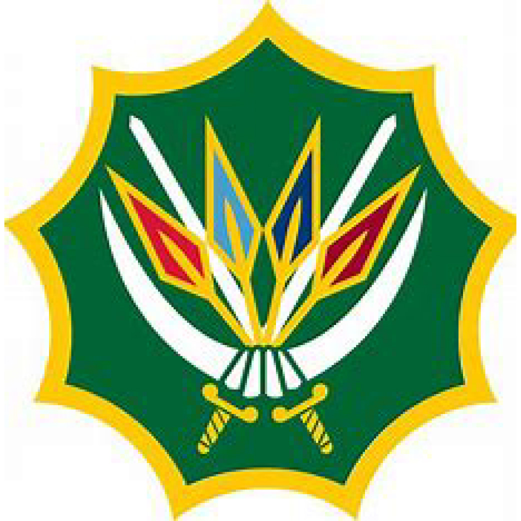 29. SANDF 